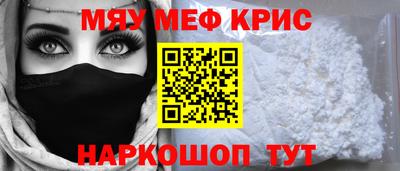 каннабис Конаково