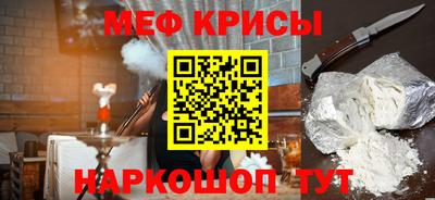 МДМА Коммунар
