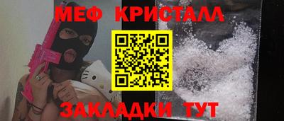 каннабис Конаково