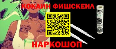 МДМА Коммунар