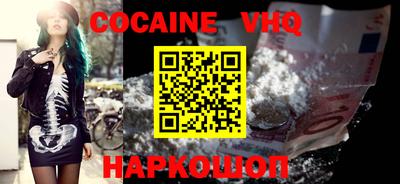 стаф Комсомольск-на-Амуре