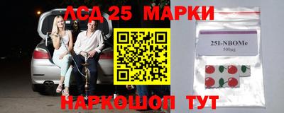 каннабис Конаково