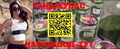 МДМА Коммунар
