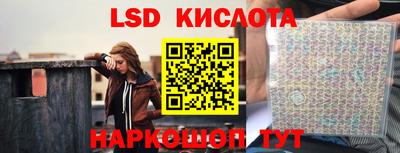 МДМА Коммунар