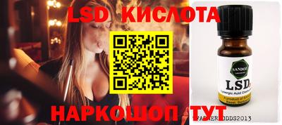 каннабис Конаково