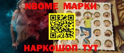 МДМА Коммунар