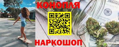 МДМА Коммунар