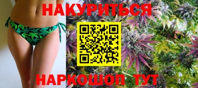 стаф Комсомольск-на-Амуре
