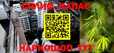 МДМА Коммунар