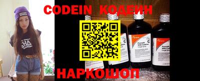 каннабис Конаково
