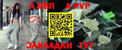 МДМА Коммунар