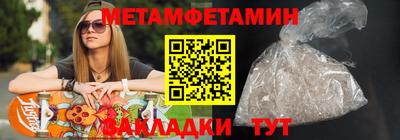 МДМА Коммунар