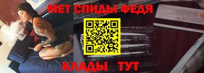 стаф Комсомольск-на-Амуре