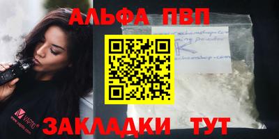 каннабис Конаково