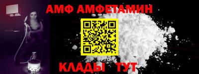 МДМА Коммунар