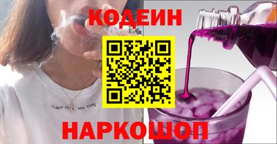 каннабис Конаково