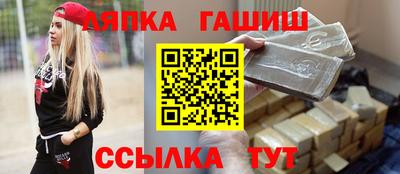 МДМА Коммунар