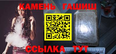 МДМА Коммунар
