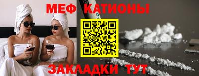 стаф Комсомольск-на-Амуре