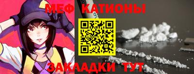 каннабис Конаково