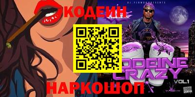 МДМА Коммунар
