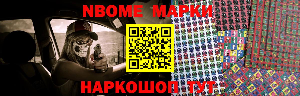 Лсд 25 экстази  LSD-25 экстази ecstasy  Вход с VPN  LSD-25 экстази ecstasy  Тулун 